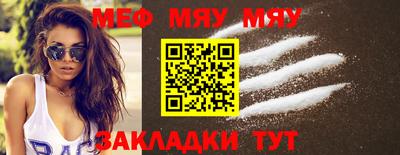 марки nbome Бузулук