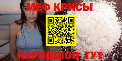 марки nbome Бузулук