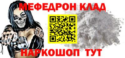 скорость Бугуруслан