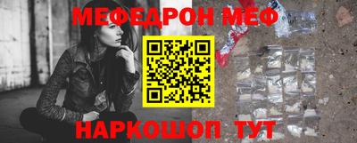 скорость Бугуруслан