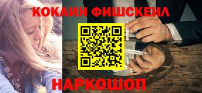 марки nbome Бузулук