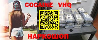 марки nbome Бузулук