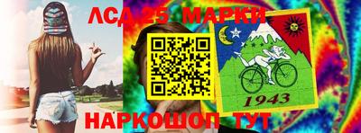скорость Бугуруслан