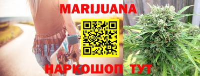 скорость Бугуруслан
