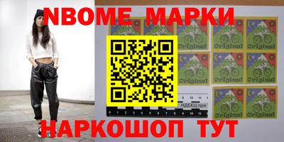 скорость Бугуруслан