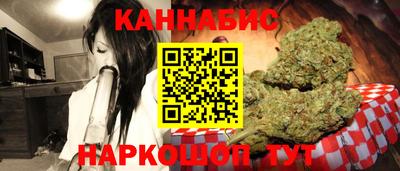 скорость Бугуруслан