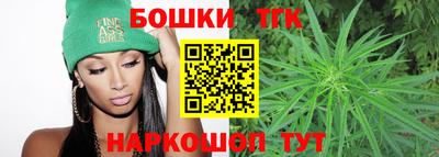ПСИЛОЦИБИНОВЫЕ ГРИБЫ Тверь