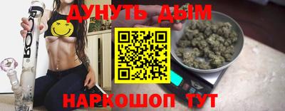 скорость Бугуруслан