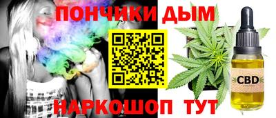 марки nbome Бузулук