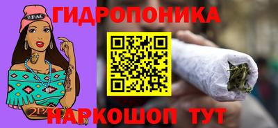 марки nbome Бузулук