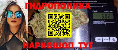 мефедрон мука Будённовск