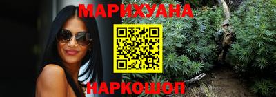 скорость Бугуруслан