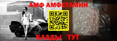 скорость Бугуруслан