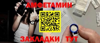 скорость Бугуруслан