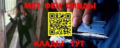 мефедрон мука Будённовск