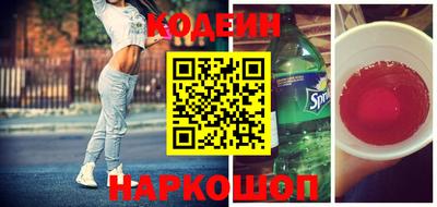 скорость Бугуруслан