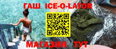 мефедрон мука Будённовск