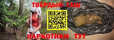 не бодяженный Татарск