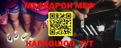 скорость Бугуруслан