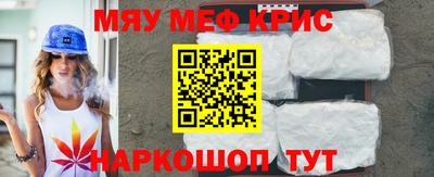 скорость Бугуруслан